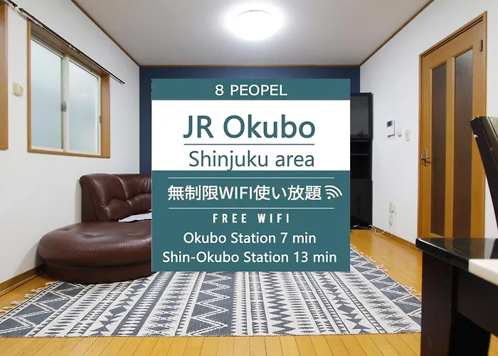 Sinnjyuku・家族やグループ・希少独立townhouse
