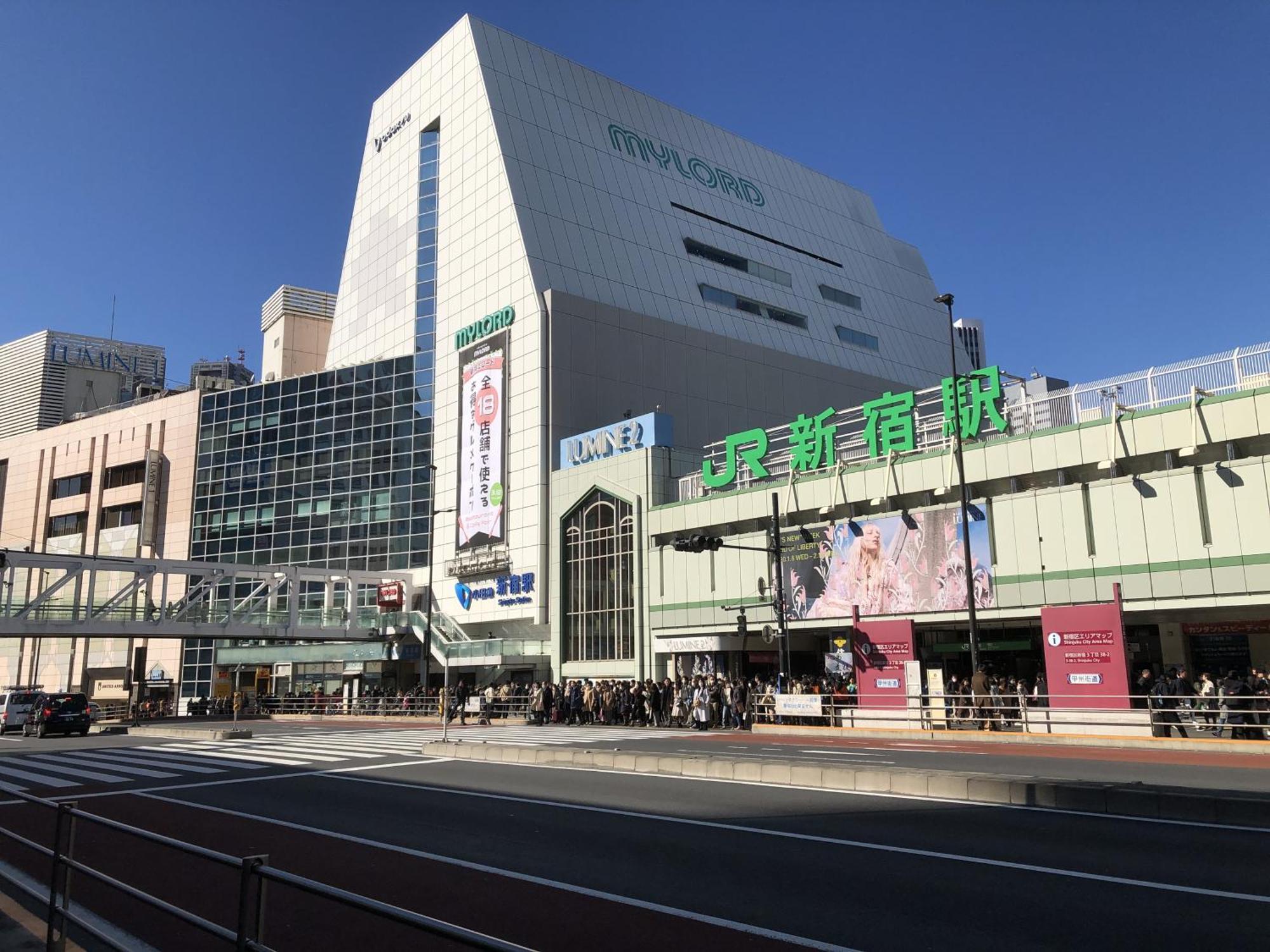 Sinnjyuku・家族やグループ・希少独立townhouse アパート