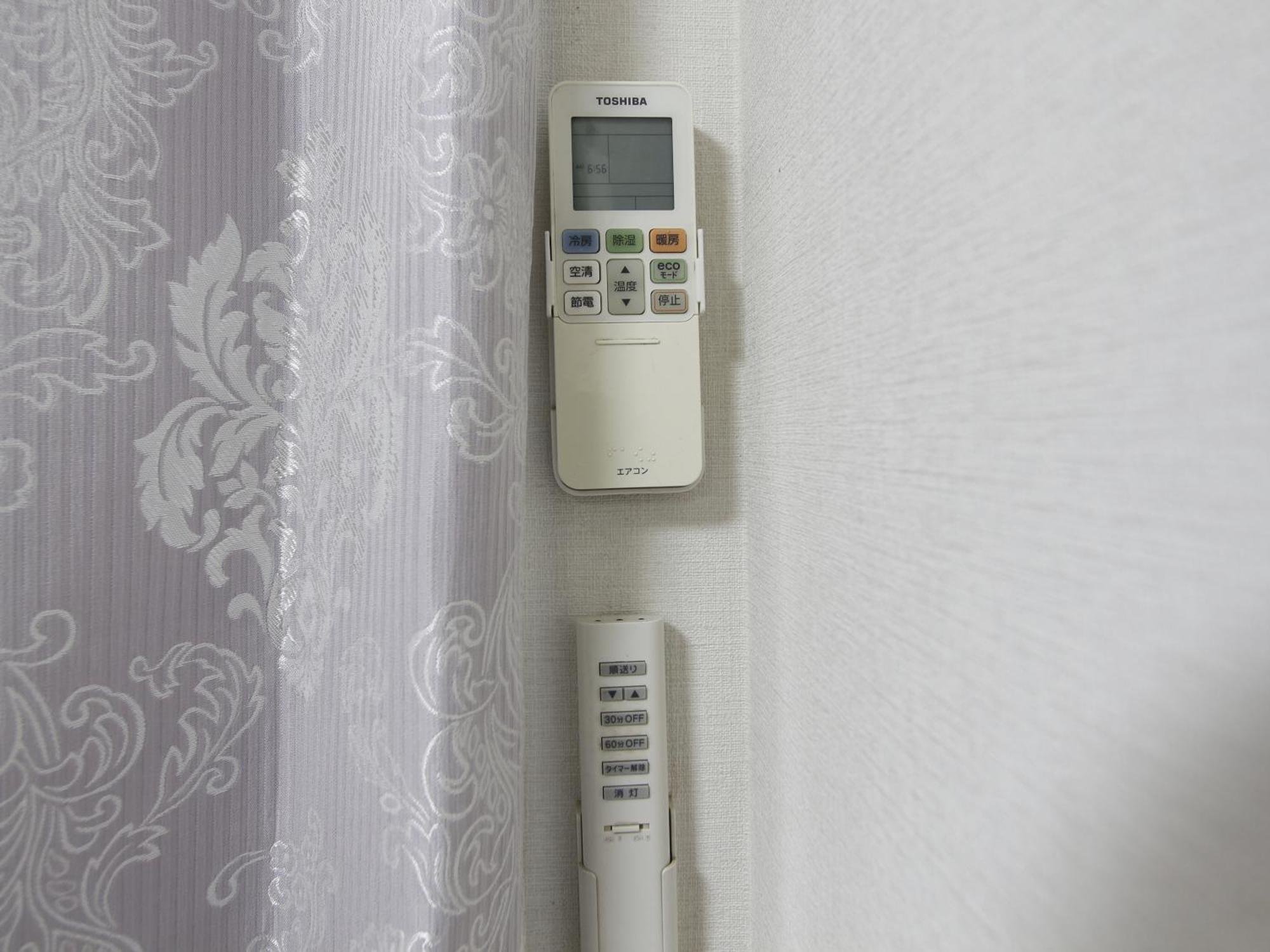 Sinnjyuku・家族やグループ・希少独立townhouse アパート
